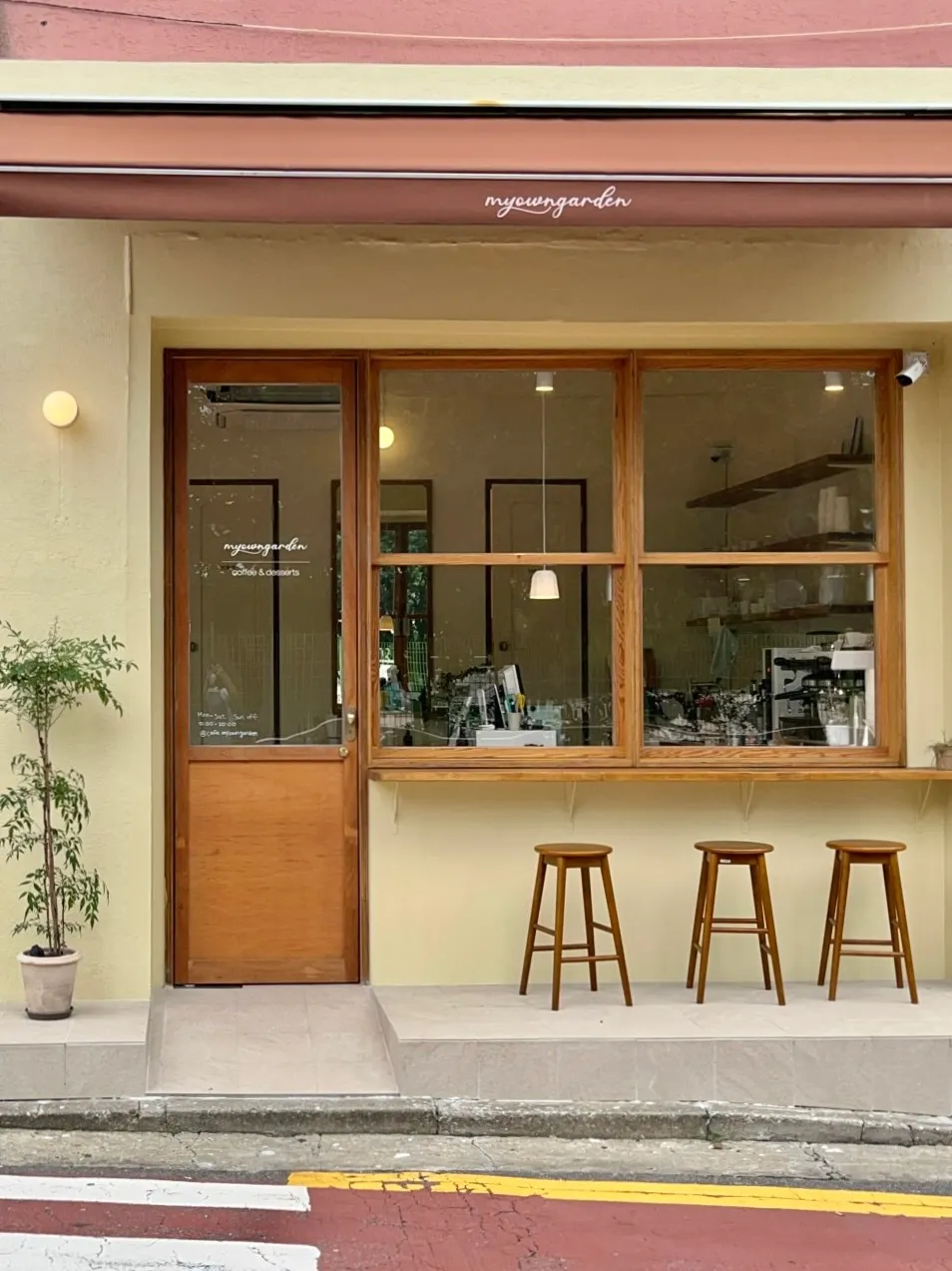 My Own Garden, cafe in Seonyudo, Seoul, photo 4